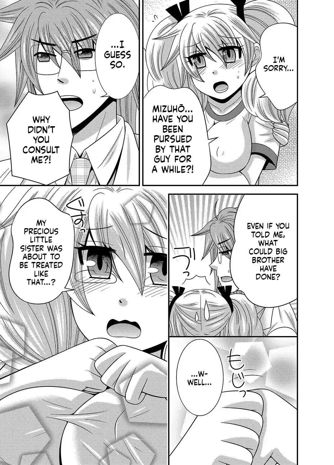 [Naruse] Kyoudai Change! ~ Kawaii Imouto no Karada ga Erosugite Yabai 1-6 [English] [MTL] image number 42