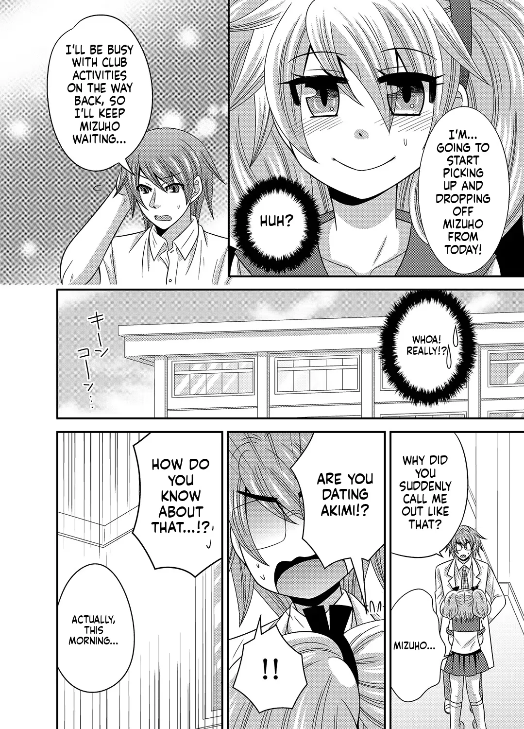 [Naruse] Kyoudai Change! ~ Kawaii Imouto no Karada ga Erosugite Yabai 1-6 [English] [MTL] image number 53