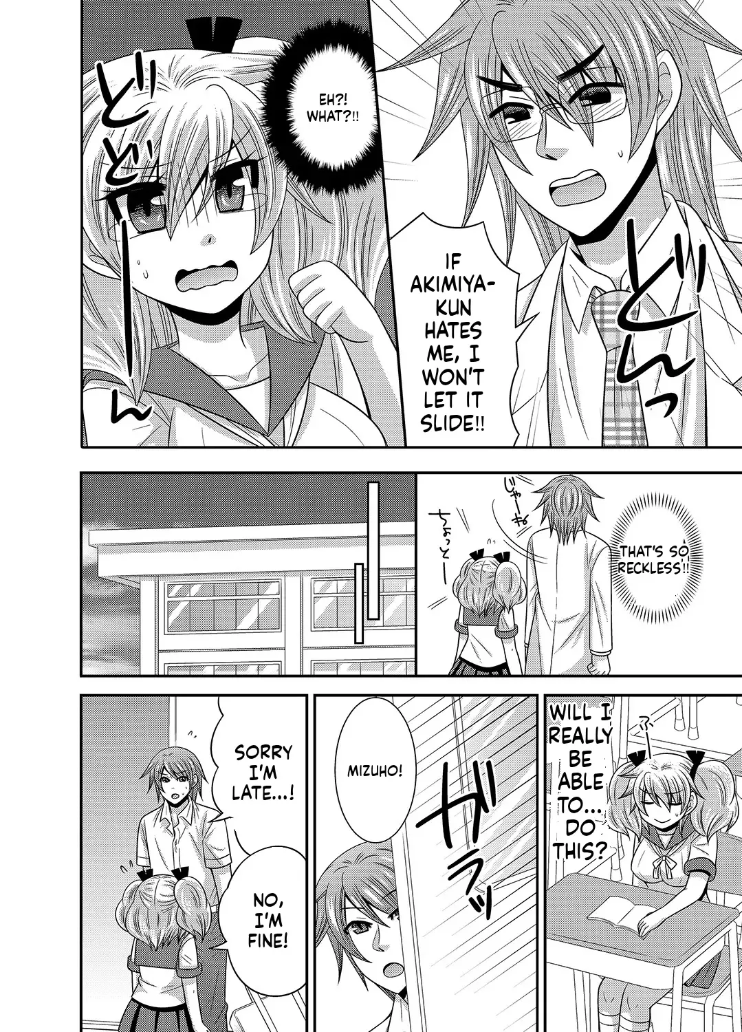 [Naruse] Kyoudai Change! ~ Kawaii Imouto no Karada ga Erosugite Yabai 1-6 [English] [MTL] image number 55