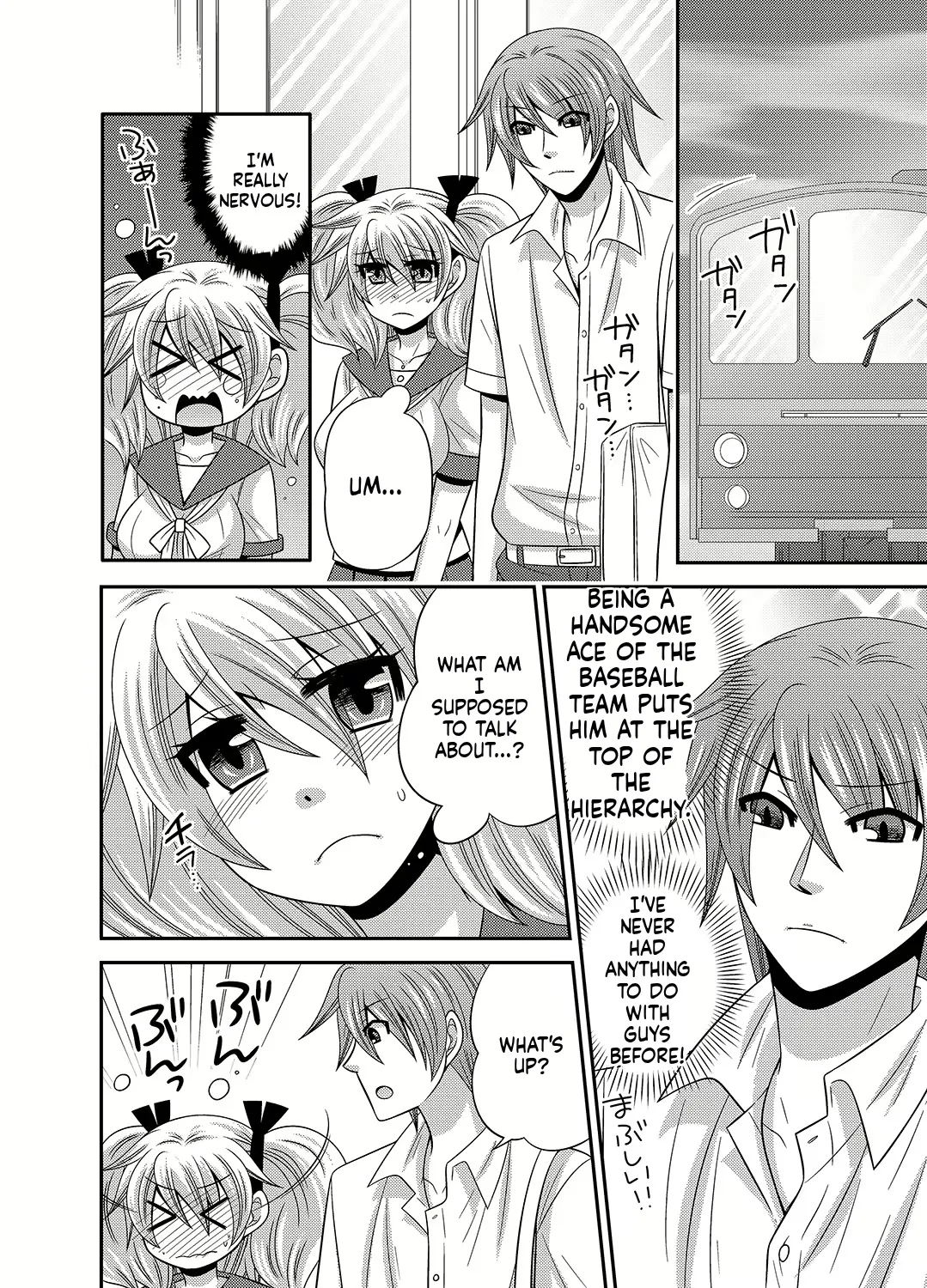 [Naruse] Kyoudai Change! ~ Kawaii Imouto no Karada ga Erosugite Yabai 1-6 [English] [MTL] image number 57