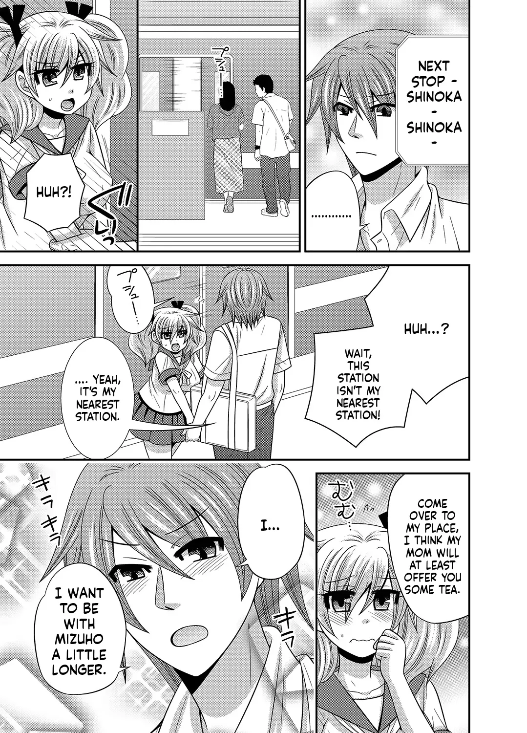 [Naruse] Kyoudai Change! ~ Kawaii Imouto no Karada ga Erosugite Yabai 1-6 [English] [MTL] image number 58