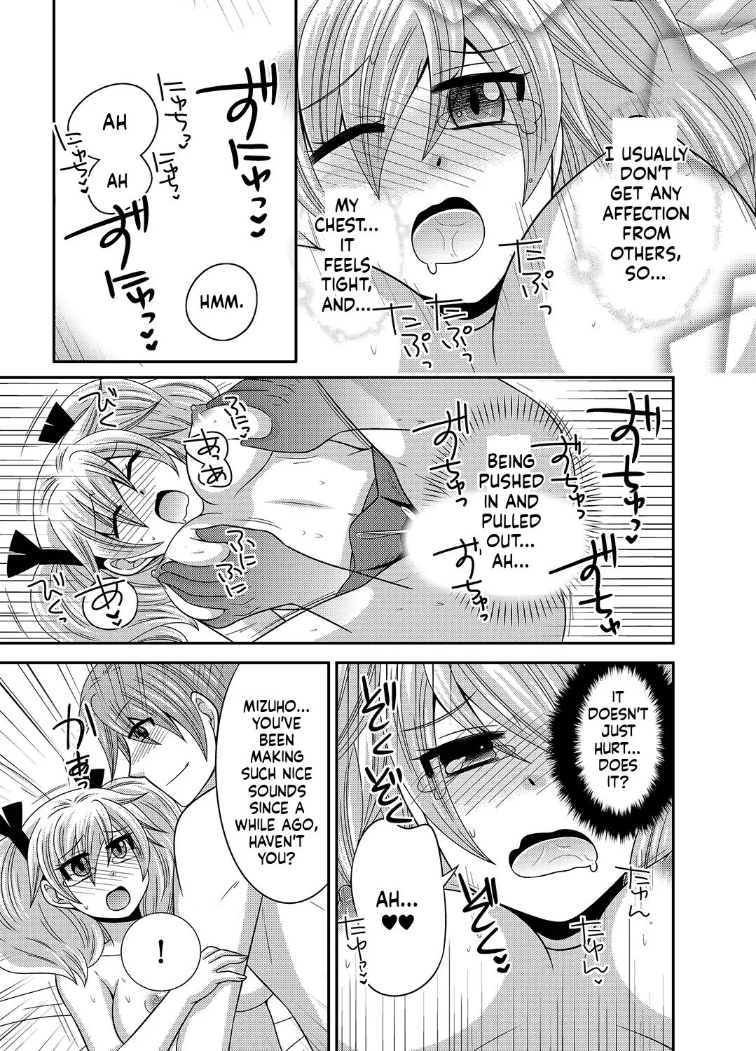 [Naruse] Kyoudai Change! ~ Kawaii Imouto no Karada ga Erosugite Yabai 1-6 [English] [MTL] image number 71