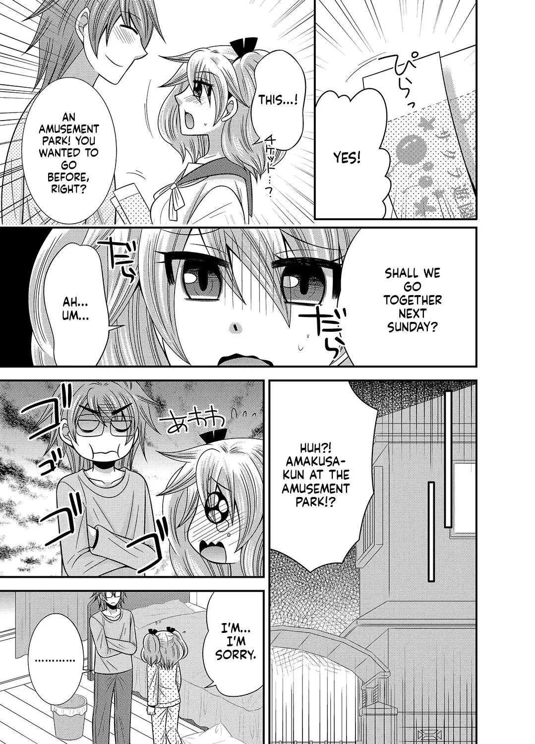 [Naruse] Kyoudai Change! ~ Kawaii Imouto no Karada ga Erosugite Yabai 1-6 [English] [MTL] image number 75