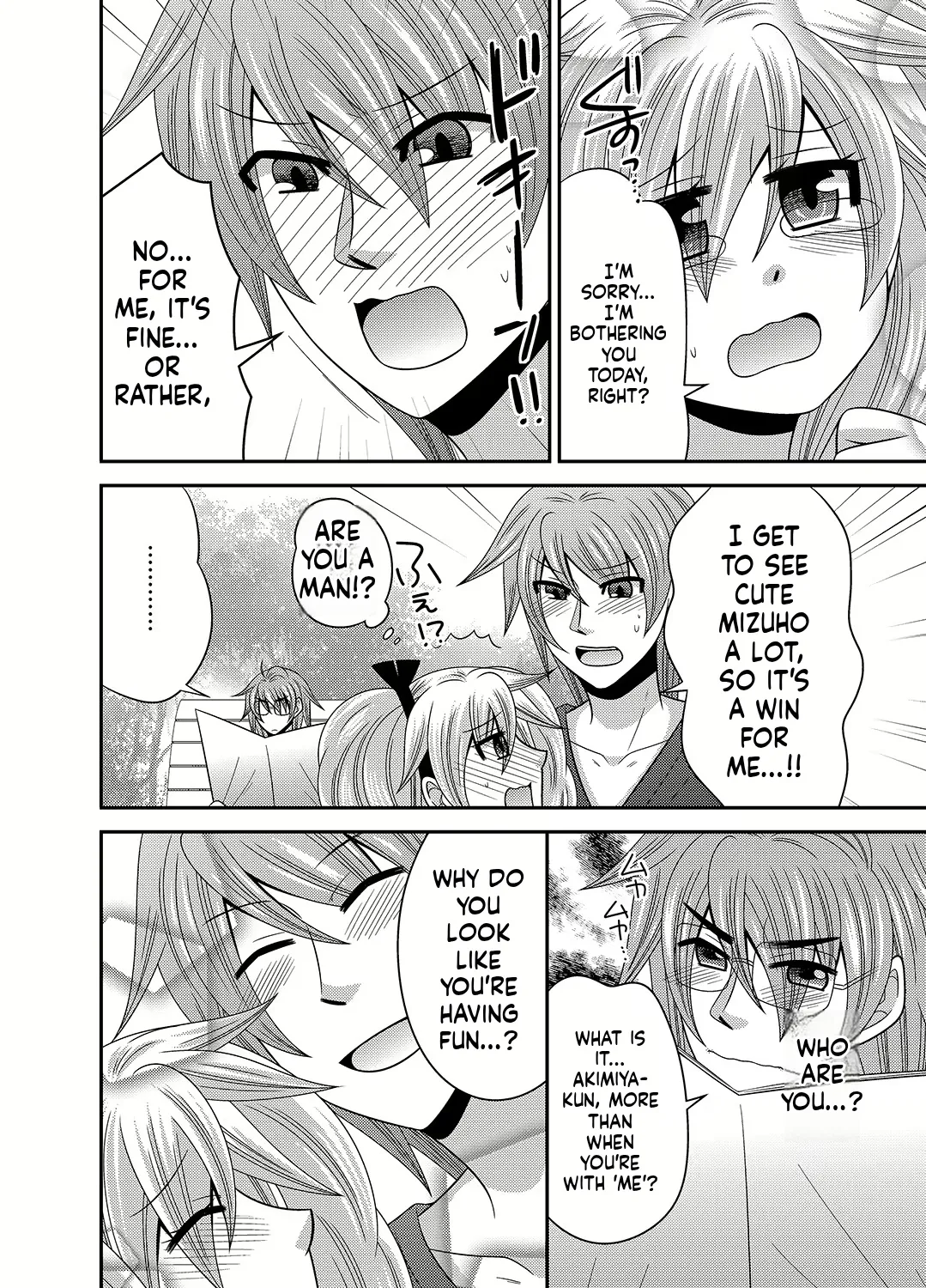 [Naruse] Kyoudai Change! ~ Kawaii Imouto no Karada ga Erosugite Yabai 1-6 [English] [MTL] image number 82