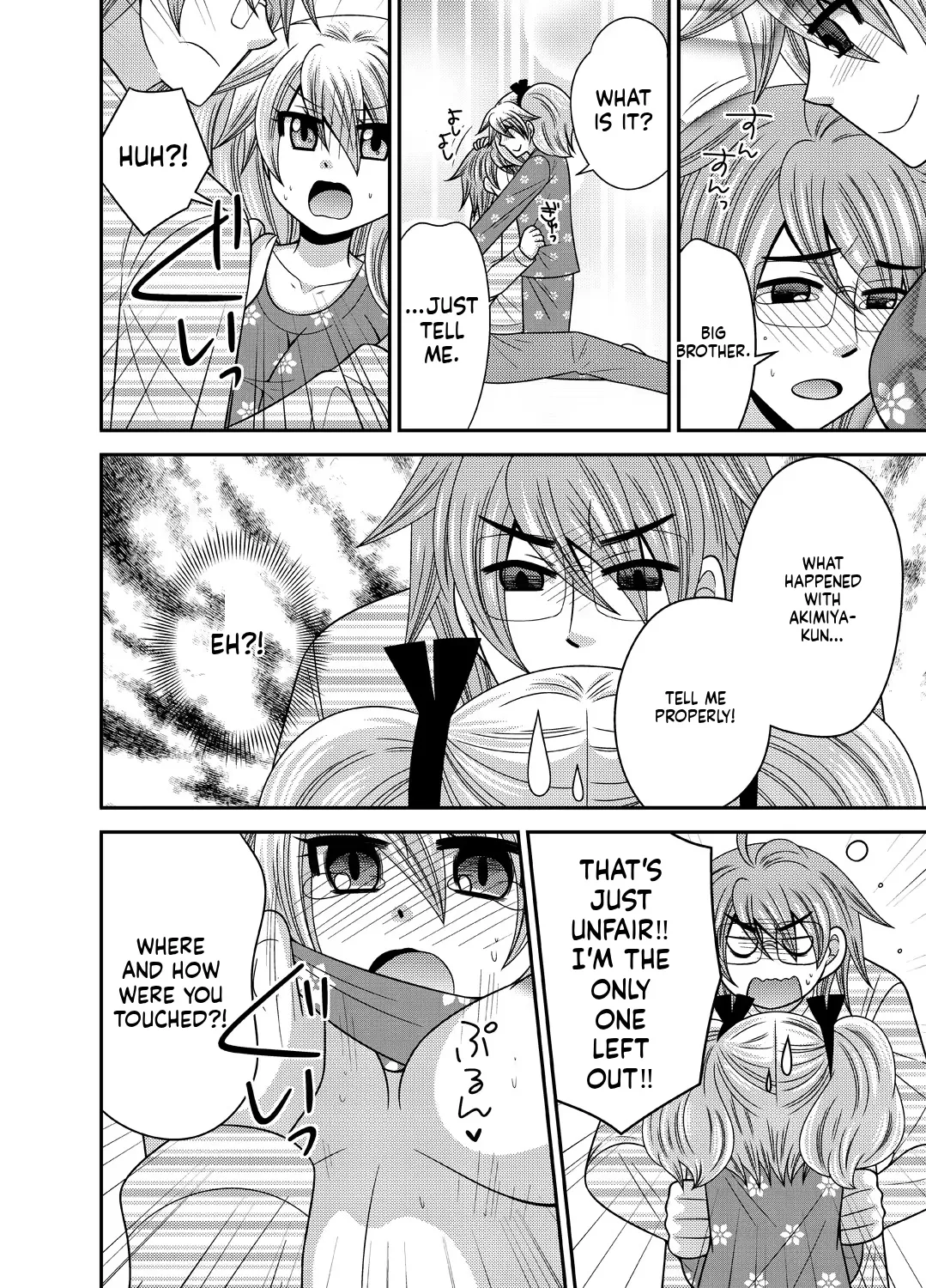 [Naruse] Kyoudai Change! ~ Kawaii Imouto no Karada ga Erosugite Yabai 1-6 [English] [MTL] image number 94