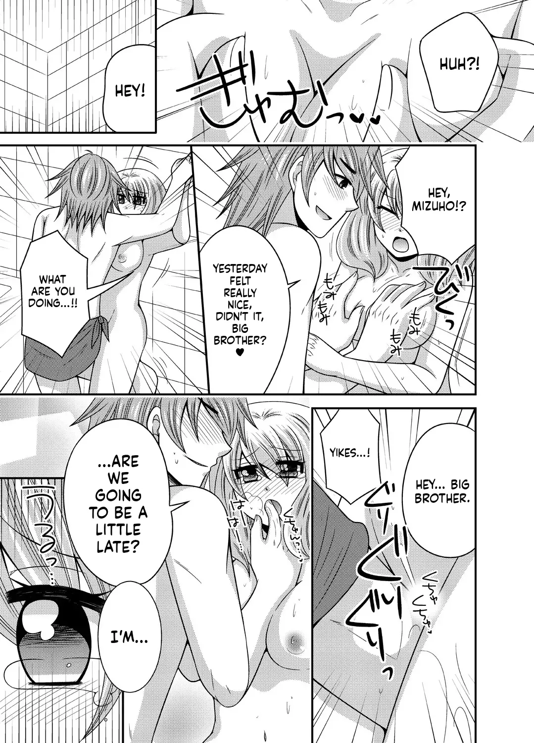 [Naruse] Kyoudai Change! ~ Kawaii Imouto no Karada ga Erosugite Yabai 1-6 [English] [MTL] image number 103