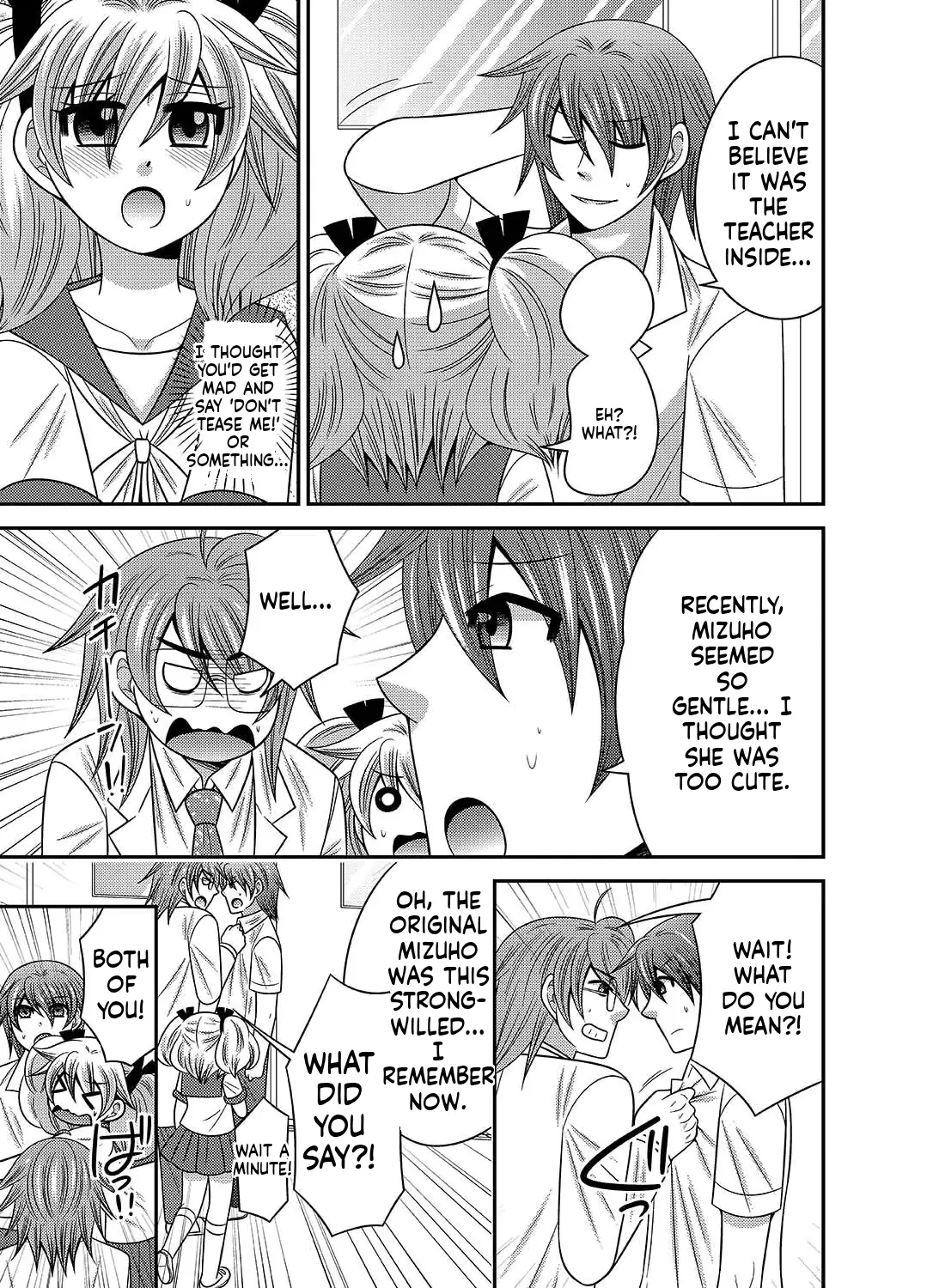 [Naruse] Kyoudai Change! ~ Kawaii Imouto no Karada ga Erosugite Yabai 1-6 [English] [MTL] image number 113