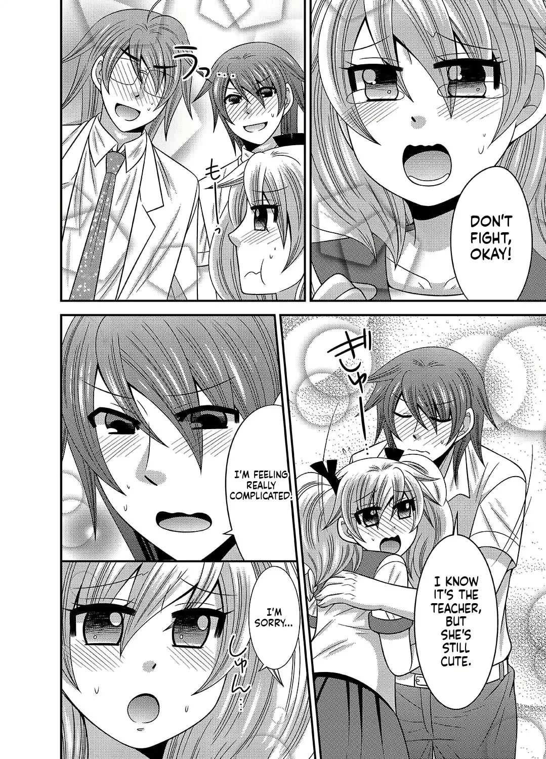 [Naruse] Kyoudai Change! ~ Kawaii Imouto no Karada ga Erosugite Yabai 1-6 [English] [MTL] image number 114