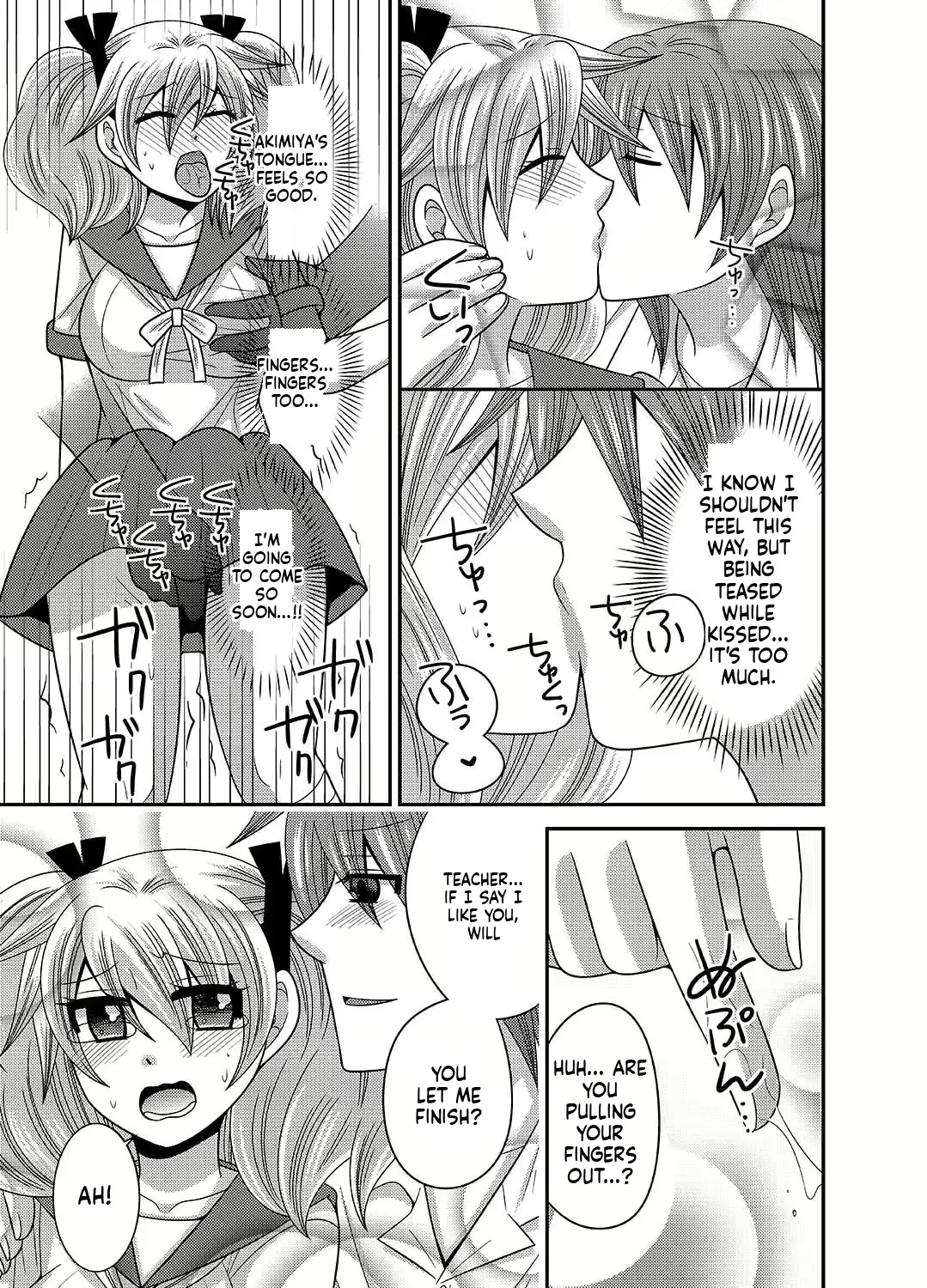 [Naruse] Kyoudai Change! ~ Kawaii Imouto no Karada ga Erosugite Yabai 1-6 [English] [MTL] image number 119