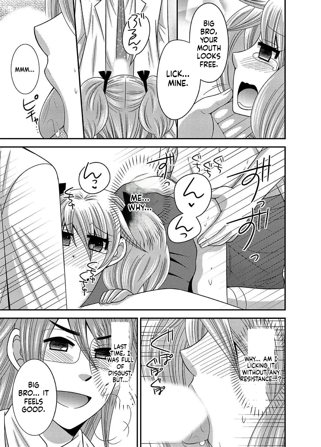 [Naruse] Kyoudai Change! ~ Kawaii Imouto no Karada ga Erosugite Yabai 1-6 [English] [MTL] image number 125