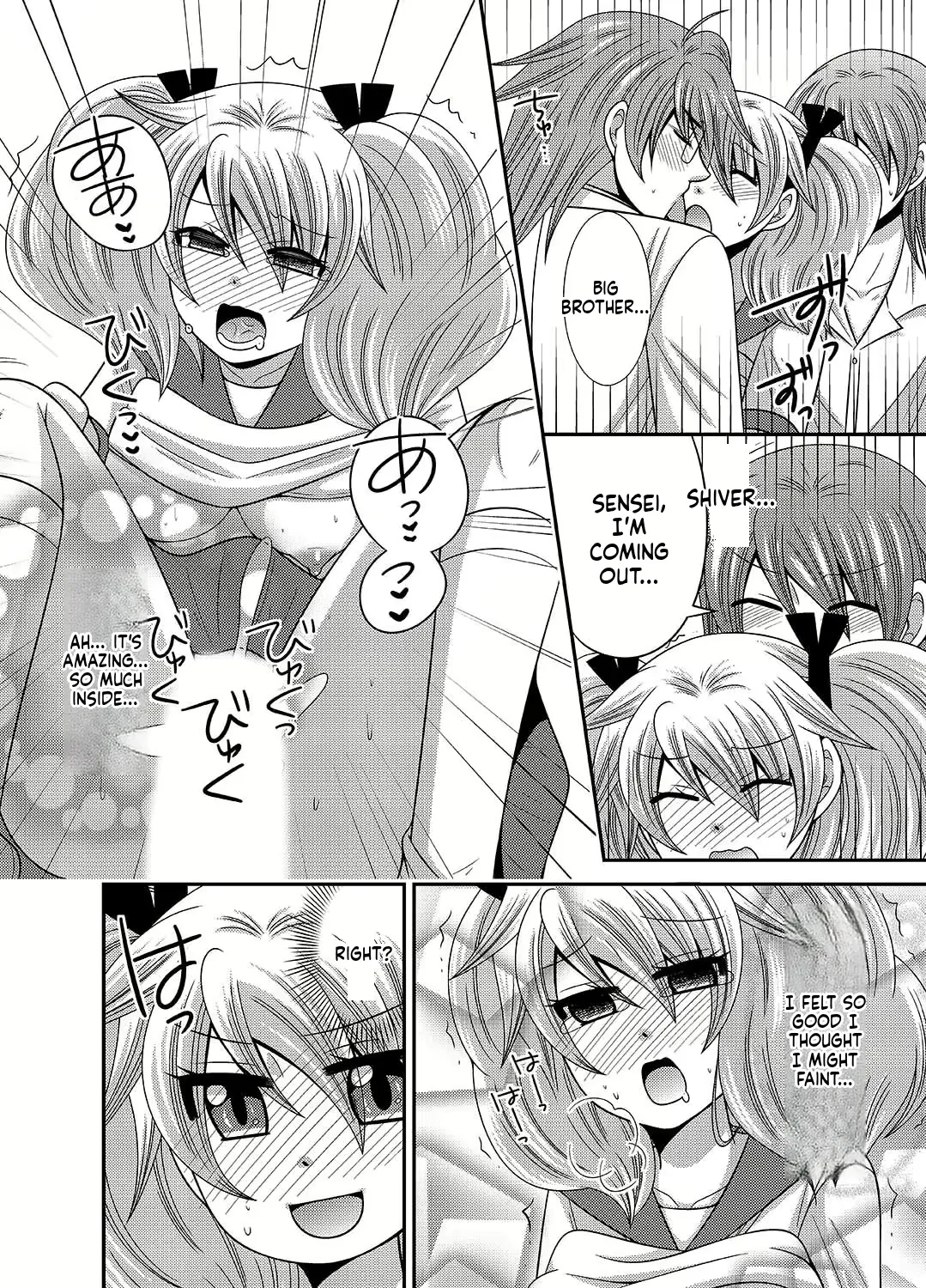 [Naruse] Kyoudai Change! ~ Kawaii Imouto no Karada ga Erosugite Yabai 1-6 [English] [MTL] image number 128