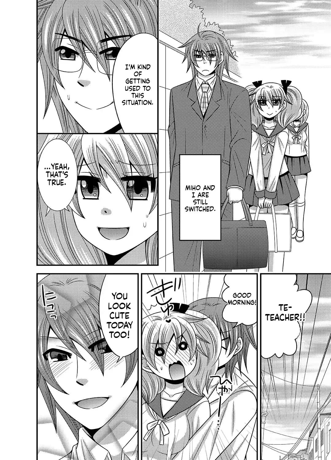 [Naruse] Kyoudai Change! ~ Kawaii Imouto no Karada ga Erosugite Yabai 1-6 [English] [MTL] image number 130