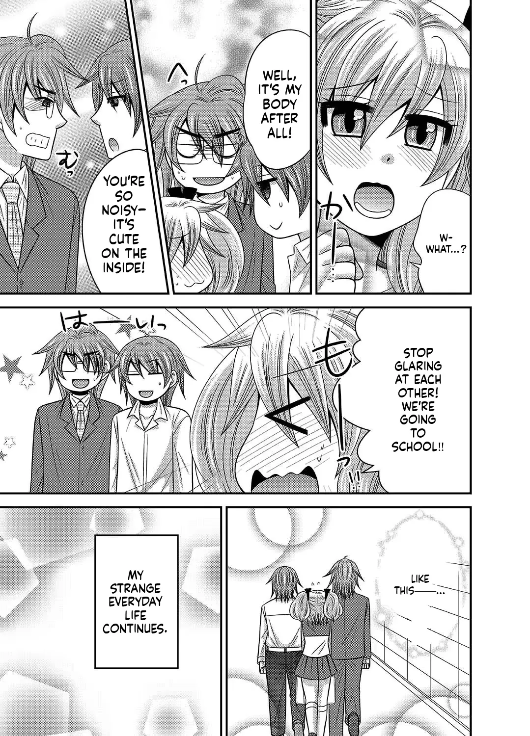 [Naruse] Kyoudai Change! ~ Kawaii Imouto no Karada ga Erosugite Yabai 1-6 [English] [MTL] image number 131