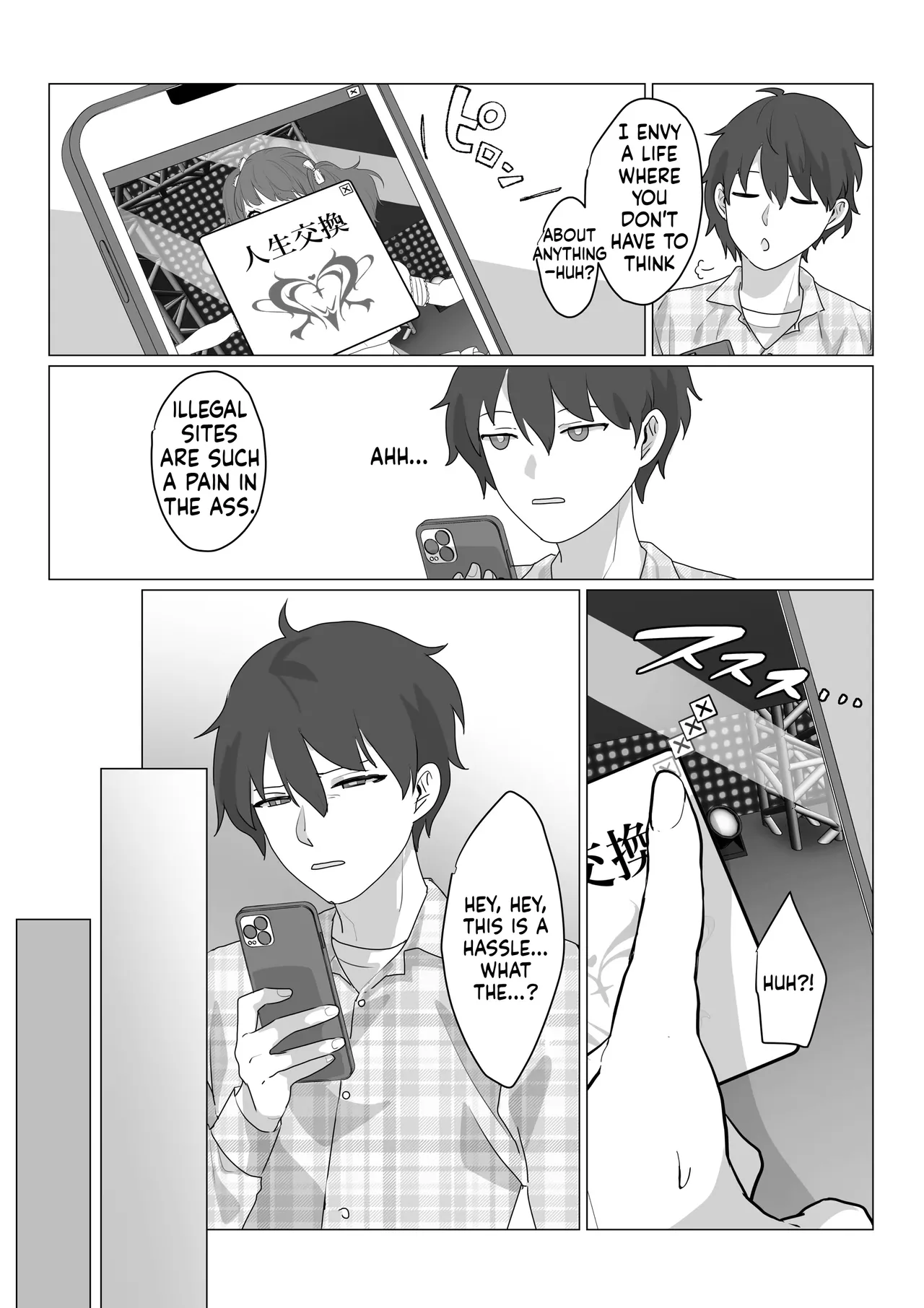 [Amuai Okashi Seisakusho (nAco)] Aa, Subarashiki Nanimo Kangaenakute Yoi Jinsei [English] [MTL] 图片编号 4