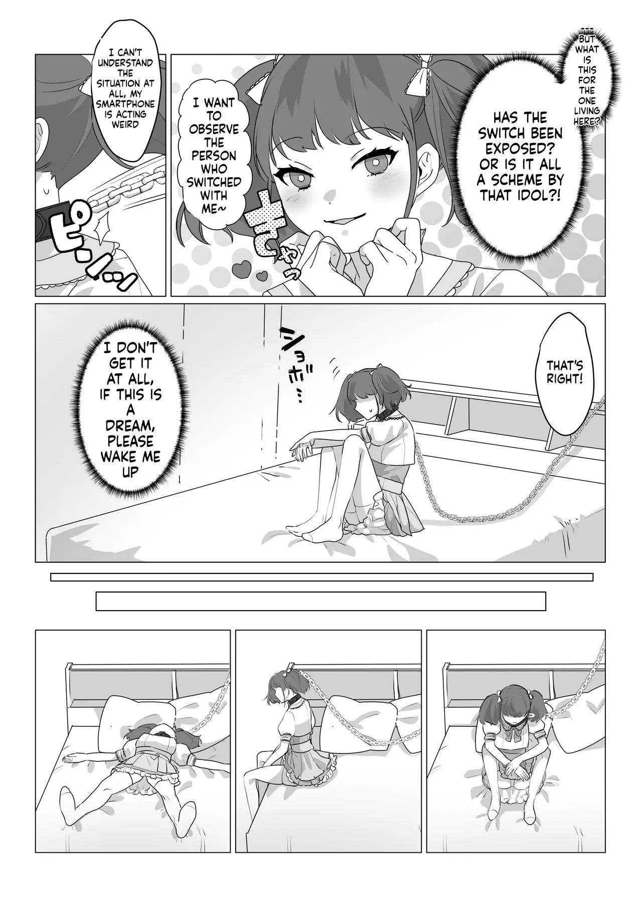 [Amuai Okashi Seisakusho (nAco)] Aa, Subarashiki Nanimo Kangaenakute Yoi Jinsei [English] [MTL] 图片编号 7