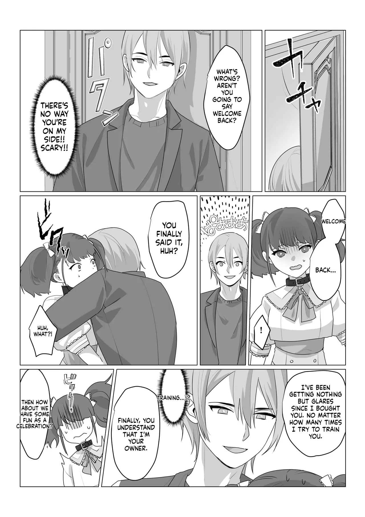 [Amuai Okashi Seisakusho (nAco)] Aa, Subarashiki Nanimo Kangaenakute Yoi Jinsei [English] [MTL] 图片编号 9