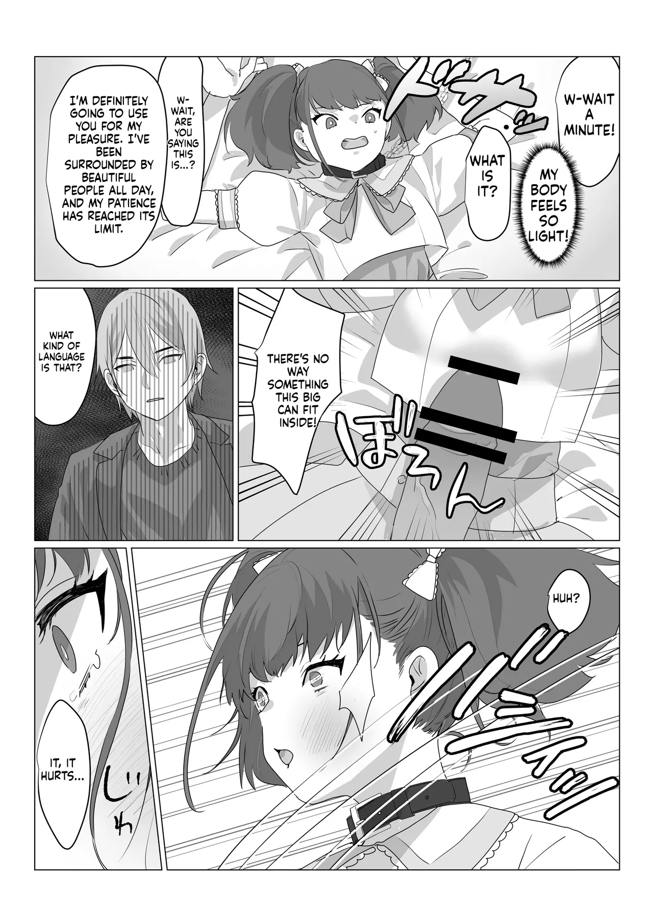 [Amuai Okashi Seisakusho (nAco)] Aa, Subarashiki Nanimo Kangaenakute Yoi Jinsei [English] [MTL] 图片编号 10