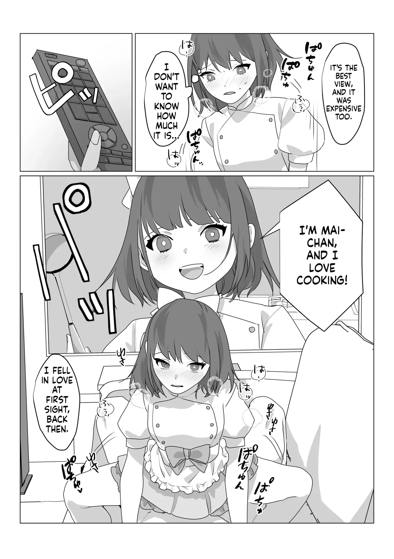 [Amuai Okashi Seisakusho (nAco)] Aa, Subarashiki Nanimo Kangaenakute Yoi Jinsei [English] [MTL] 图片编号 23