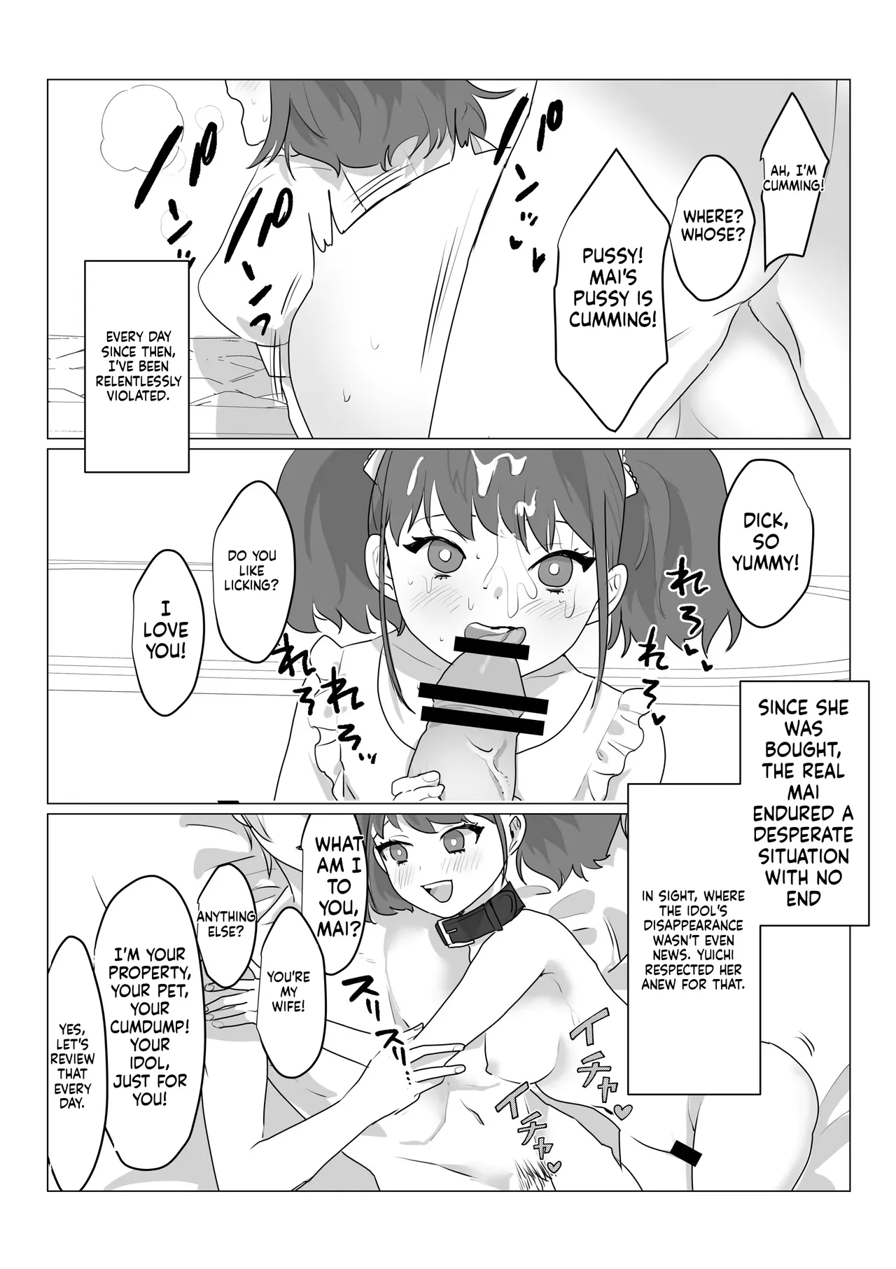 [Amuai Okashi Seisakusho (nAco)] Aa, Subarashiki Nanimo Kangaenakute Yoi Jinsei [English] [MTL] 图片编号 29