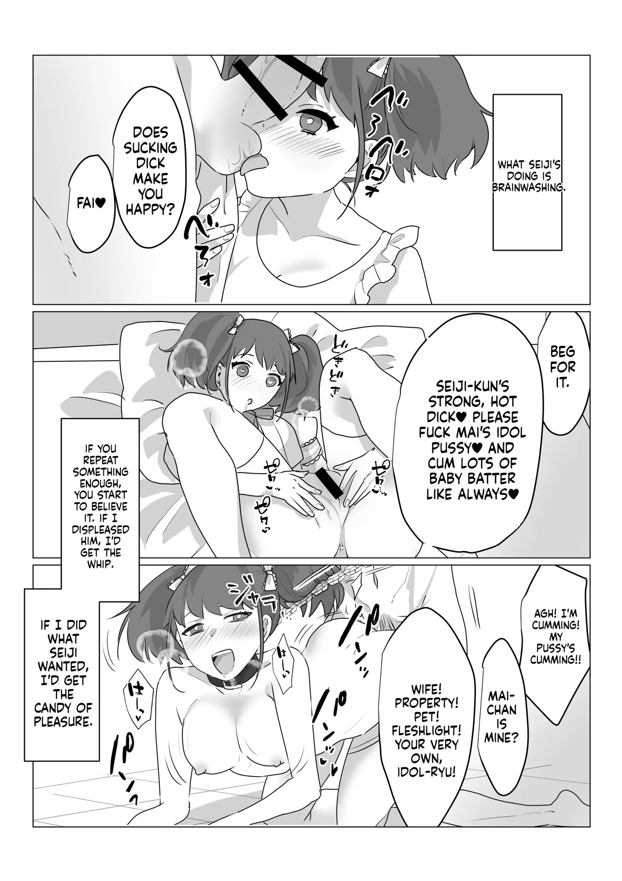 [Amuai Okashi Seisakusho (nAco)] Aa, Subarashiki Nanimo Kangaenakute Yoi Jinsei [English] [MTL] 图片编号 30