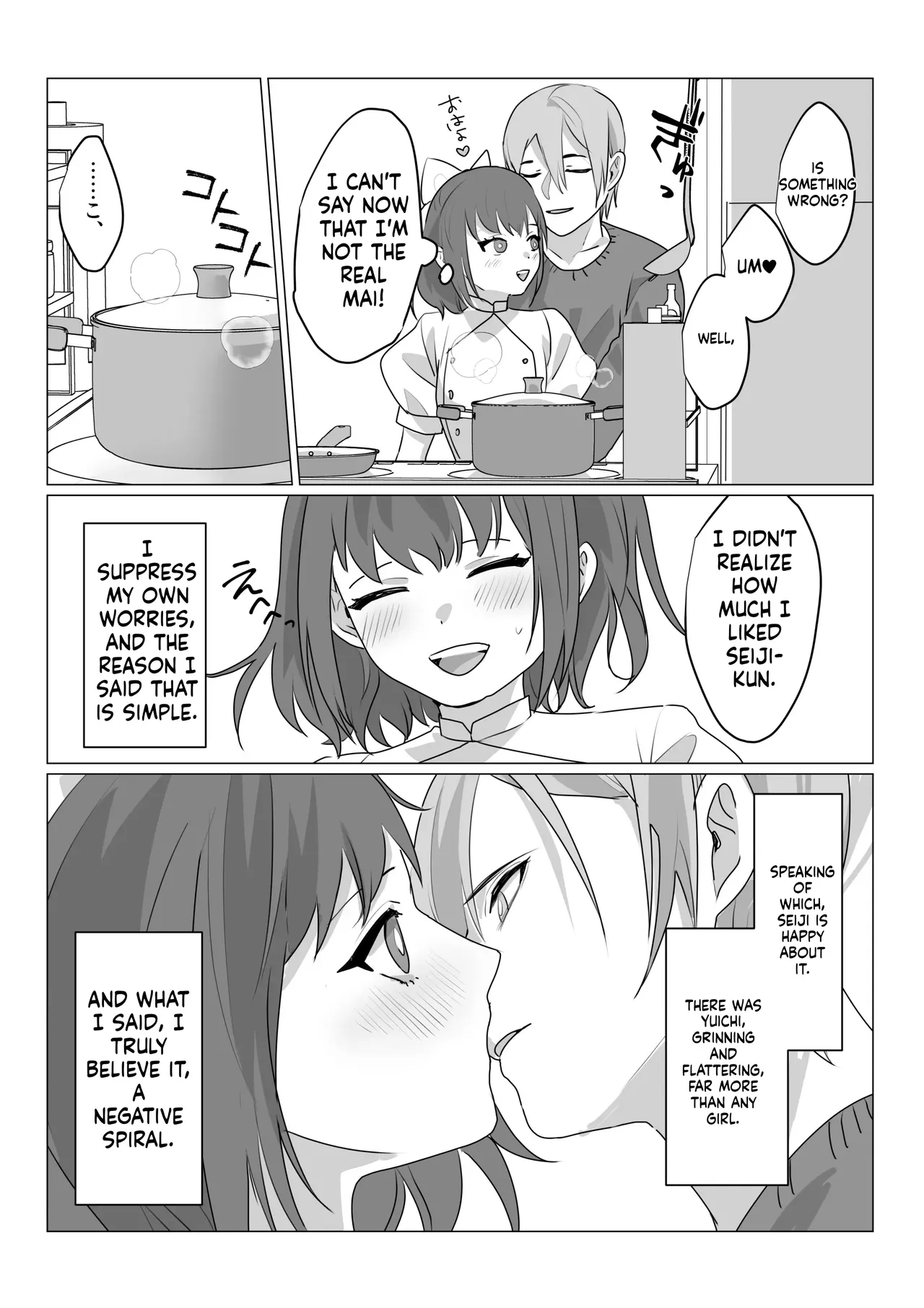 [Amuai Okashi Seisakusho (nAco)] Aa, Subarashiki Nanimo Kangaenakute Yoi Jinsei [English] [MTL] 图片编号 34