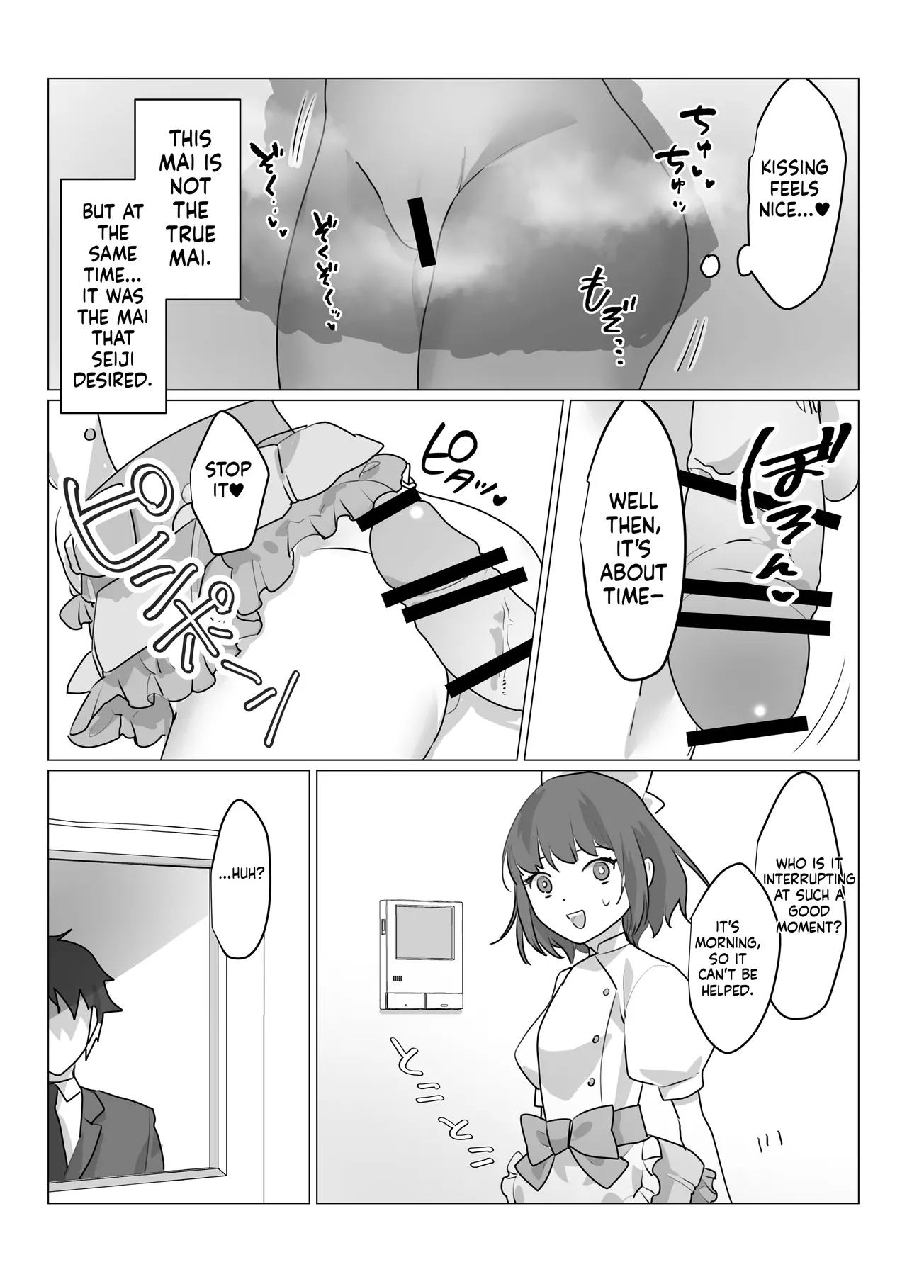 [Amuai Okashi Seisakusho (nAco)] Aa, Subarashiki Nanimo Kangaenakute Yoi Jinsei [English] [MTL] 图片编号 35