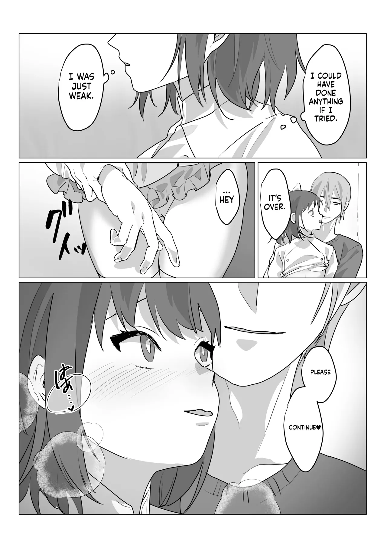 [Amuai Okashi Seisakusho (nAco)] Aa, Subarashiki Nanimo Kangaenakute Yoi Jinsei [English] [MTL] 图片编号 39