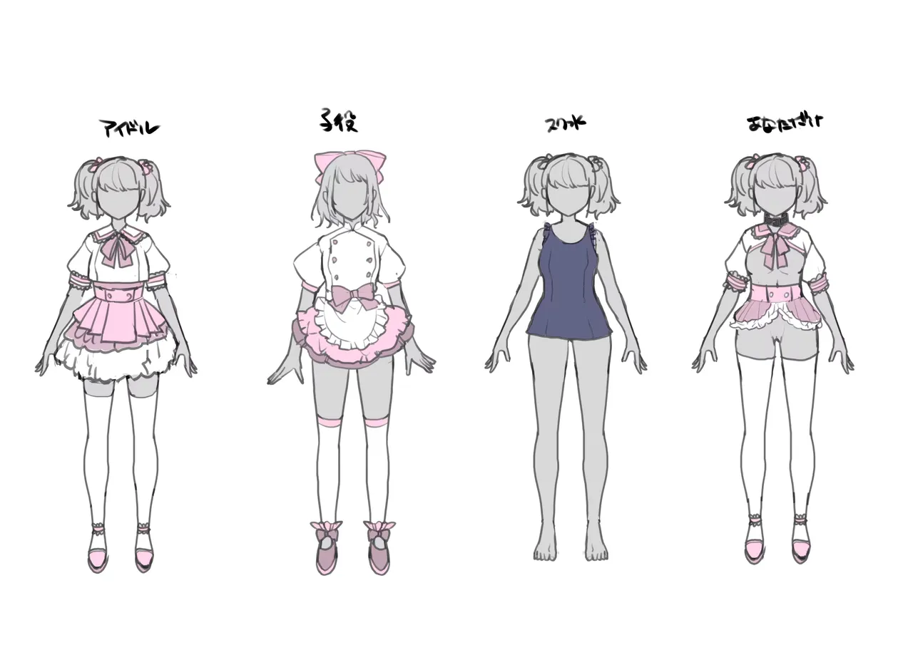 [Amuai Okashi Seisakusho (nAco)] Aa, Subarashiki Nanimo Kangaenakute Yoi Jinsei [English] [MTL] 图片编号 51