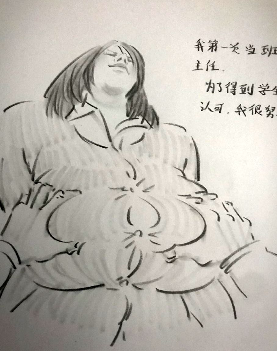 大奶老师 画像番号 6