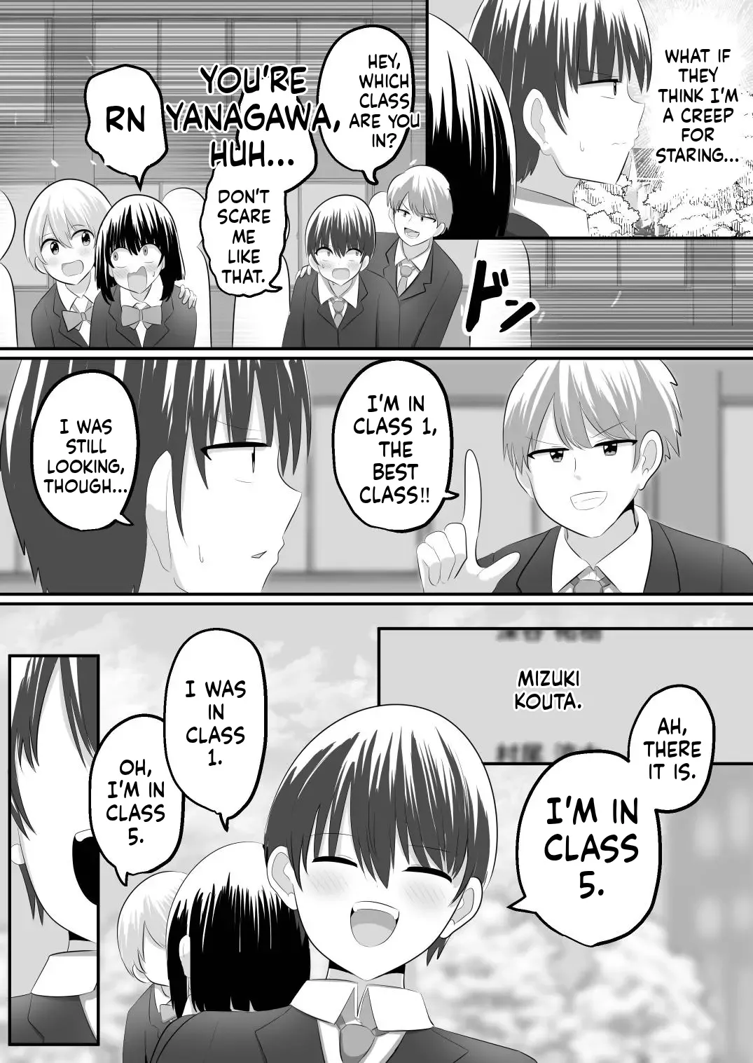 nai setsuten ～ setten naikedo ki ni naru ano ko to irekawari ～ [English] [MTL] 이미지 번호 5