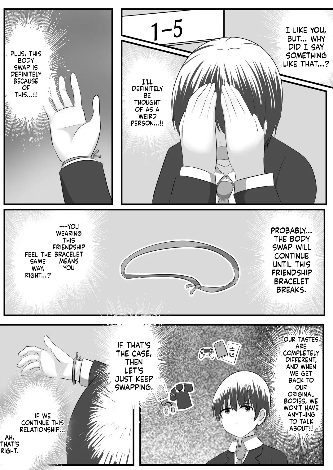 nai setsuten ～ setten naikedo ki ni naru ano ko to irekawari ～ [English] [MTL] 이미지 번호 32