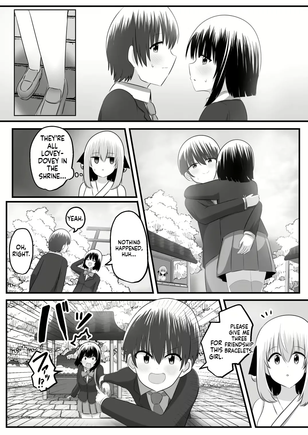 nai setsuten ～ setten naikedo ki ni naru ano ko to irekawari ～ [English] [MTL] 이미지 번호 34