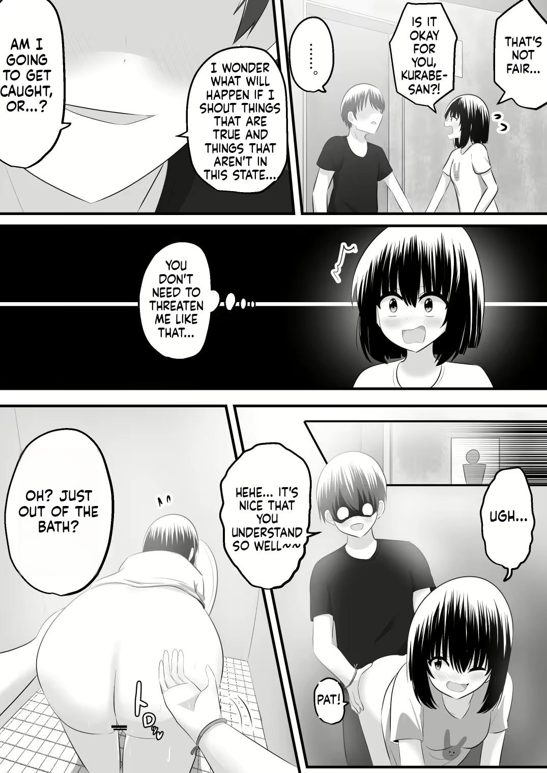 nai setsuten ～ setten naikedo ki ni naru ano ko to irekawari ～ [English] [MTL] 이미지 번호 41