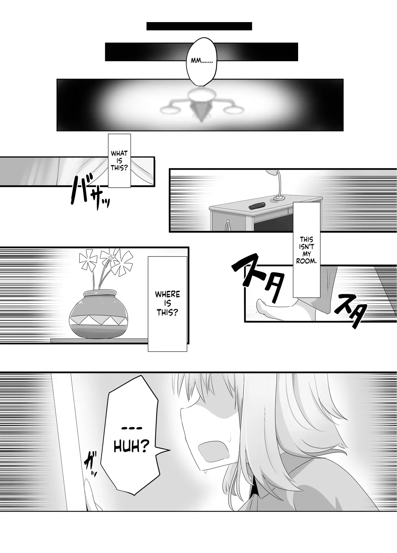 [C Hange (hangesho)] Hibiki Cycle [English] [MTL] 图片编号 4