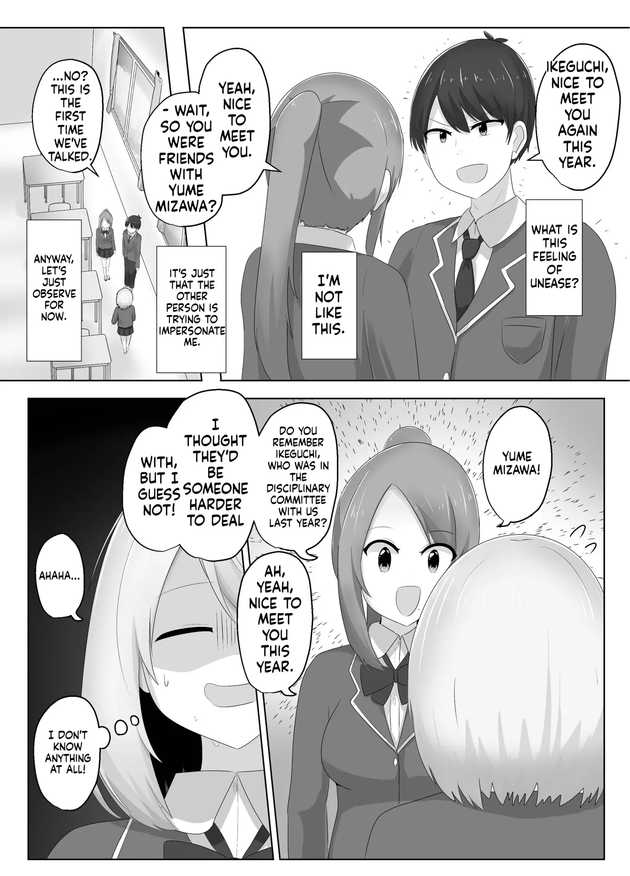 [C Hange (hangesho)] Hibiki Cycle [English] [MTL] 图片编号 11