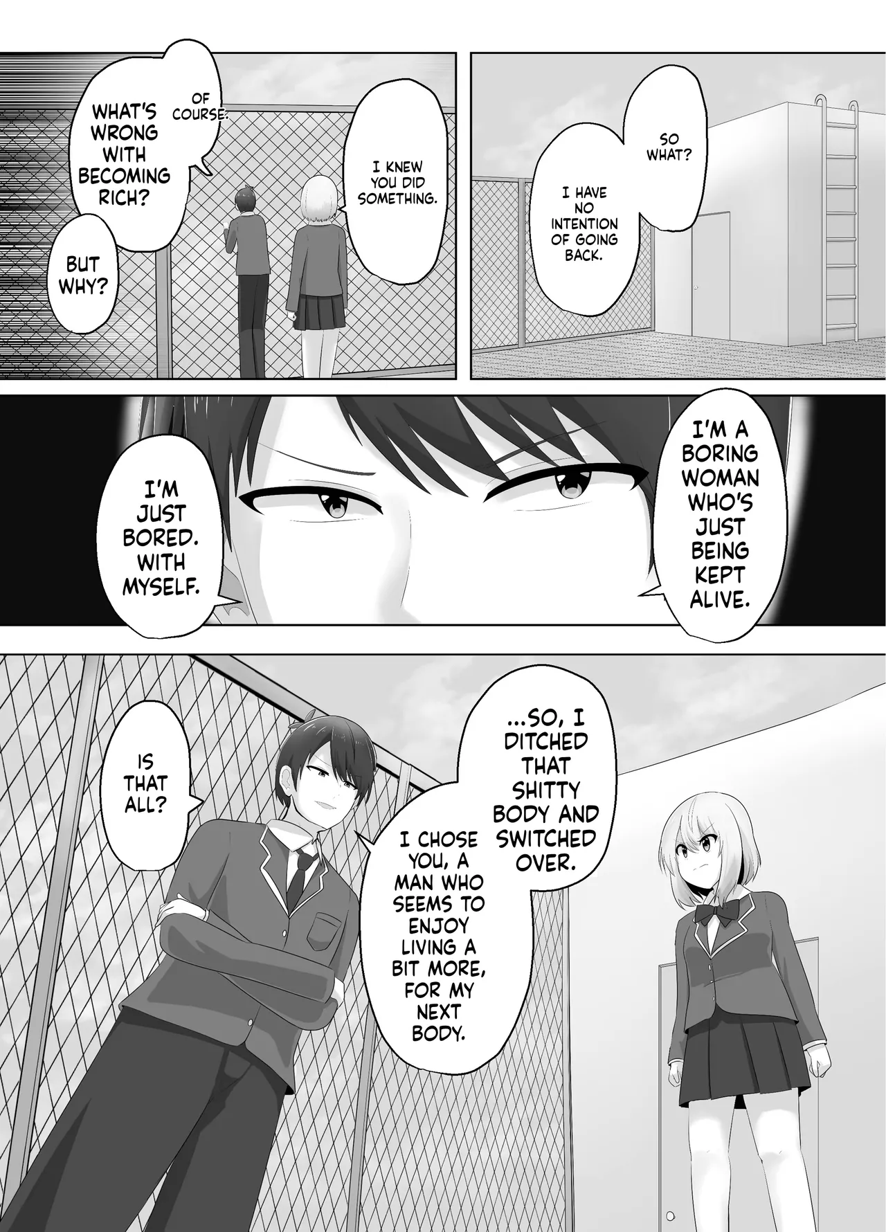 [C Hange (hangesho)] Hibiki Cycle [English] [MTL] 图片编号 19