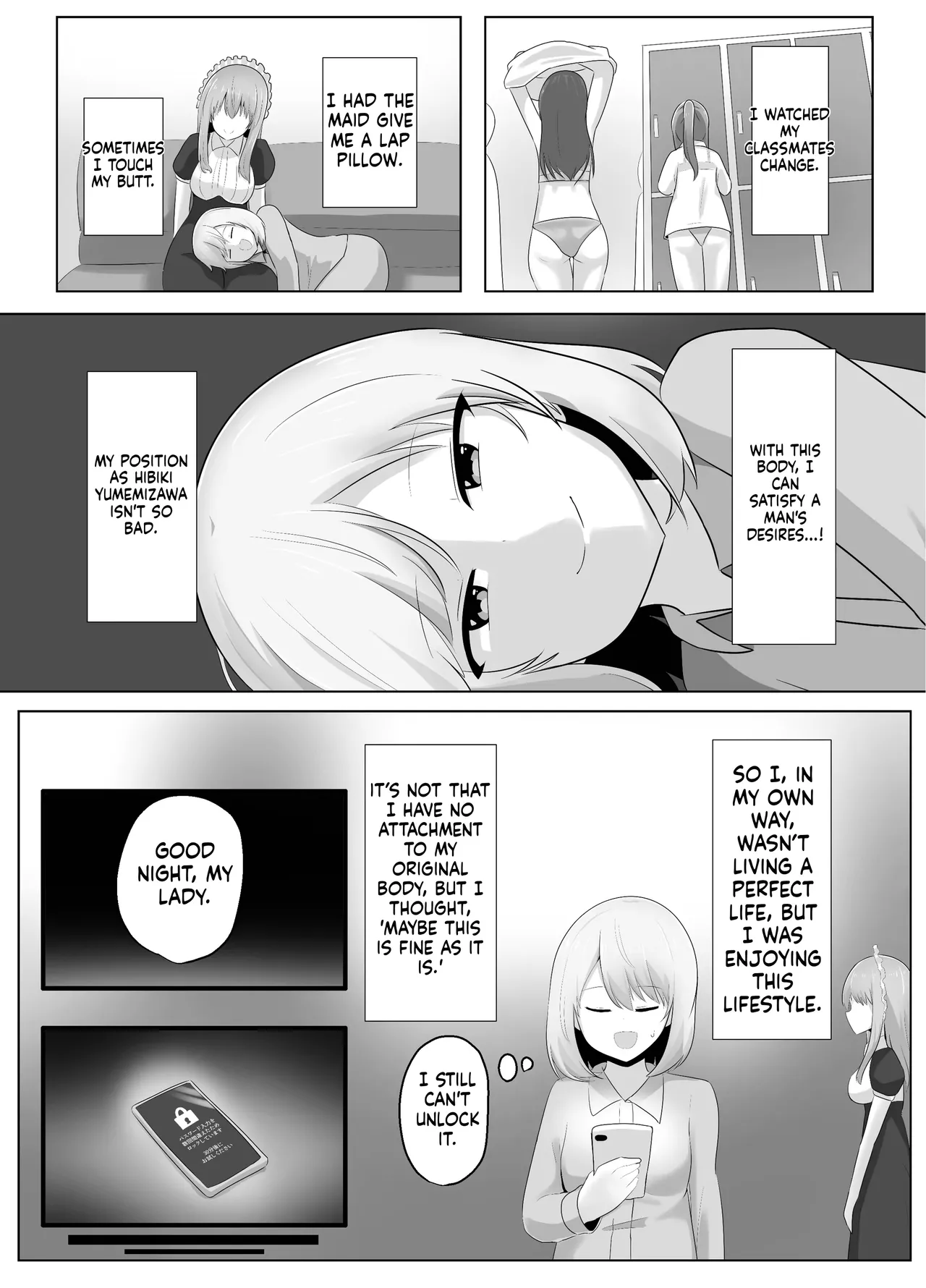 [C Hange (hangesho)] Hibiki Cycle [English] [MTL] 图片编号 23