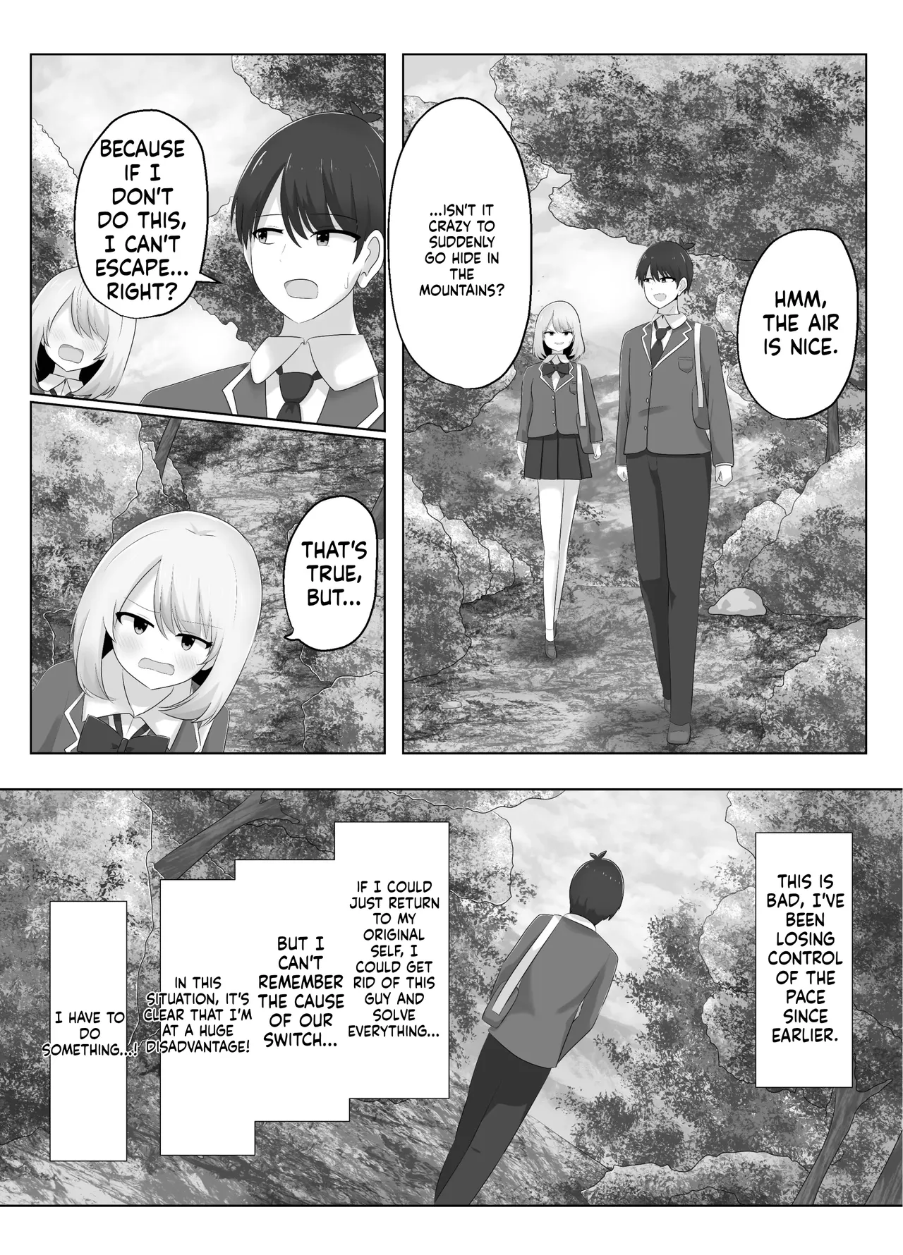 [C Hange (hangesho)] Hibiki Cycle [English] [MTL] 图片编号 32