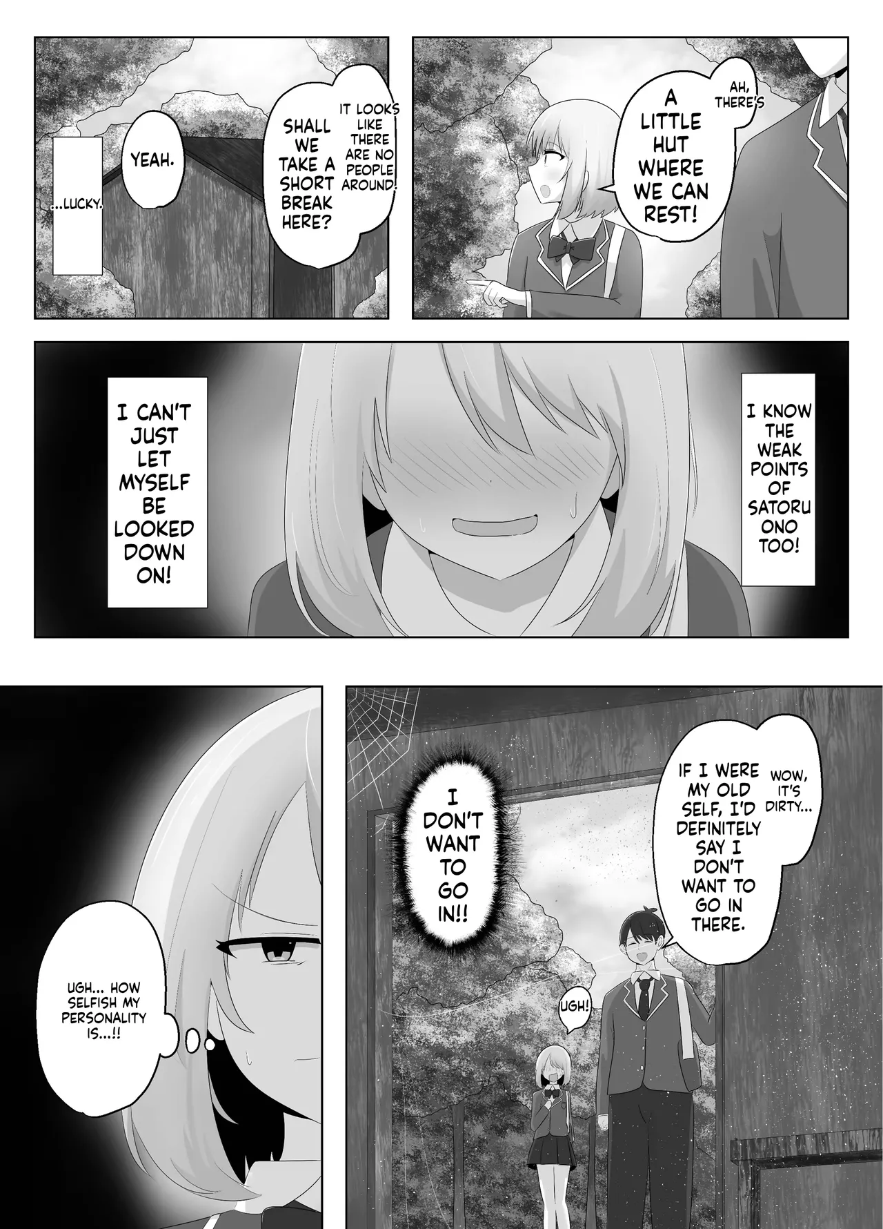 [C Hange (hangesho)] Hibiki Cycle [English] [MTL] 图片编号 33