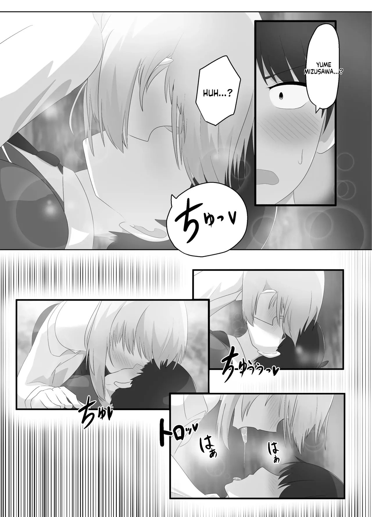 [C Hange (hangesho)] Hibiki Cycle [English] [MTL] 图片编号 36