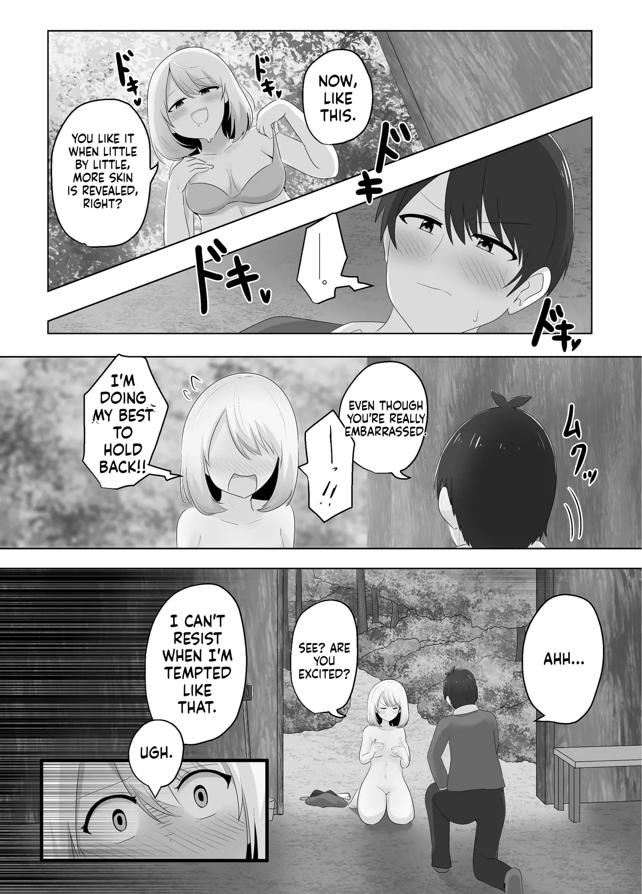 [C Hange (hangesho)] Hibiki Cycle [English] [MTL] 图片编号 37