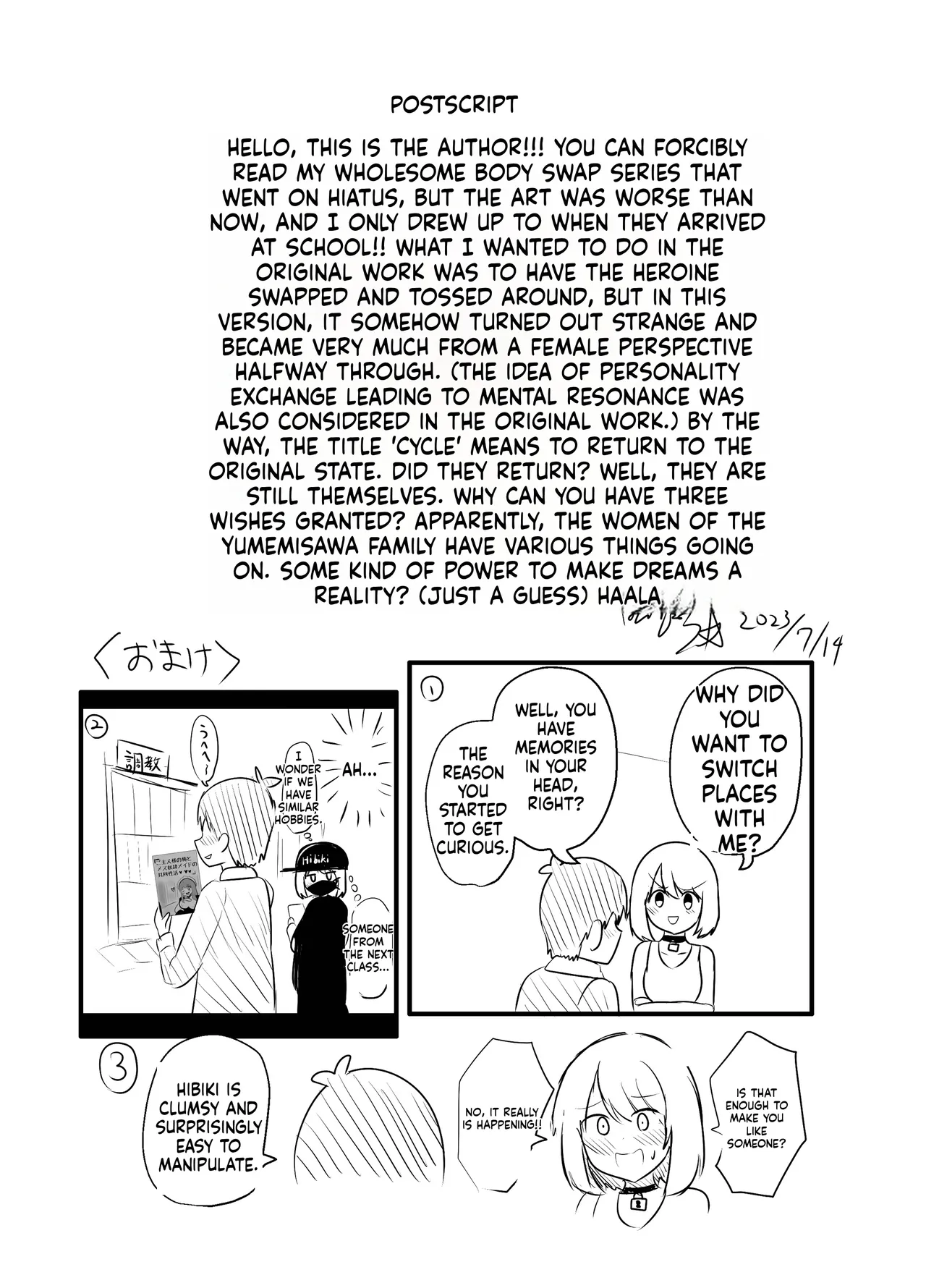 [C Hange (hangesho)] Hibiki Cycle [English] [MTL] 图片编号 48