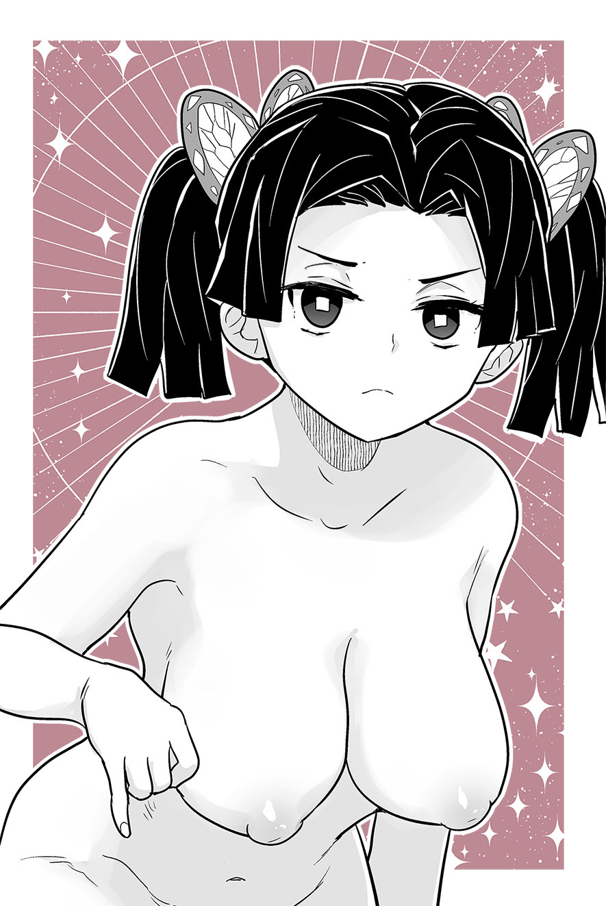 [Zenra Restaurant (Heriyama)] Oyasuminasai Aoi-chan (Kimetsu no Yaiba) [Chinese] [Digital] 이미지 번호 41