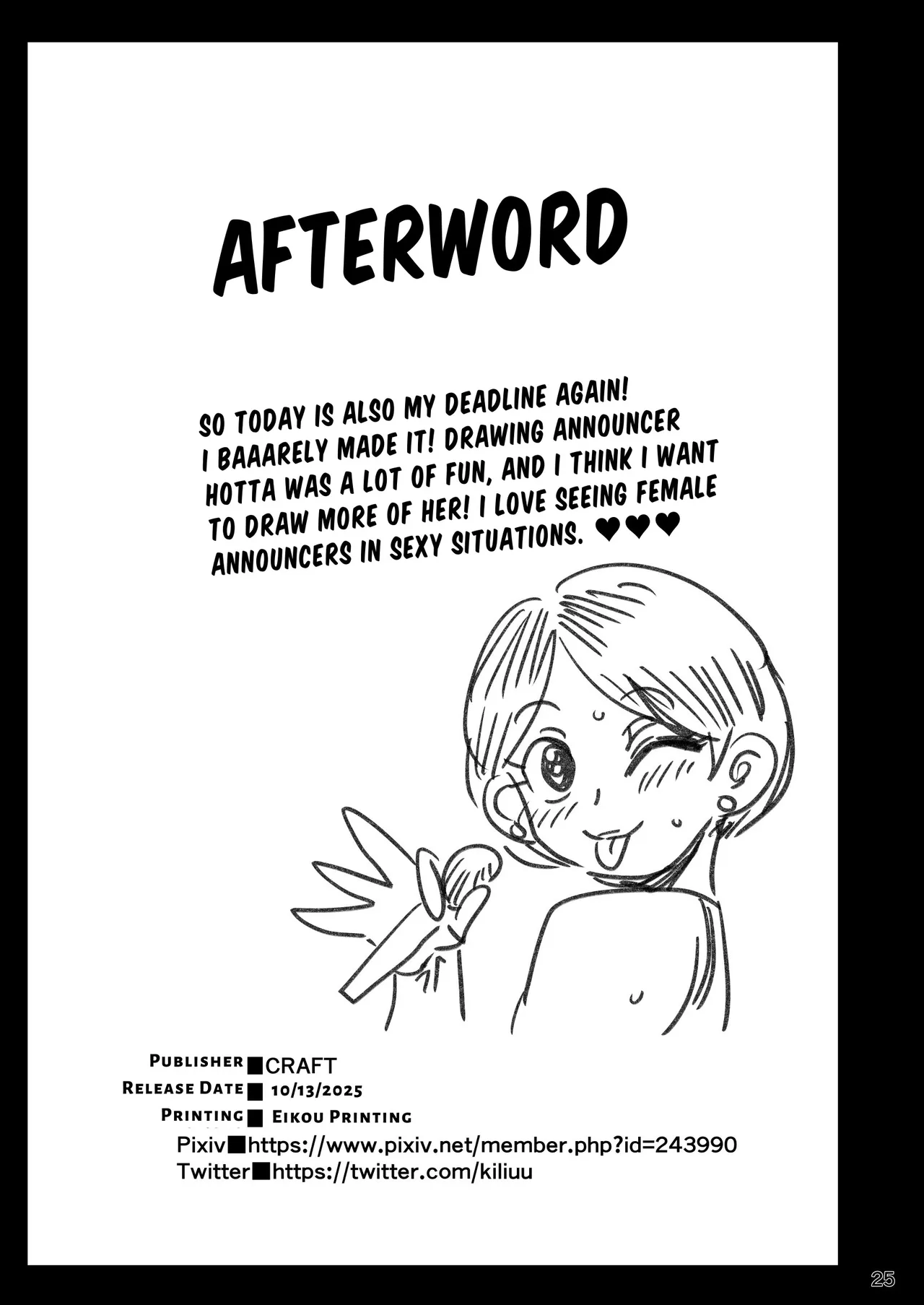 [CRAFT (Kiliu)] Muteikou Joshi Announcer Hitomi | The Acquiescent Announcer Hitomi [English] [JIGECCHI] [Digital] image number 24