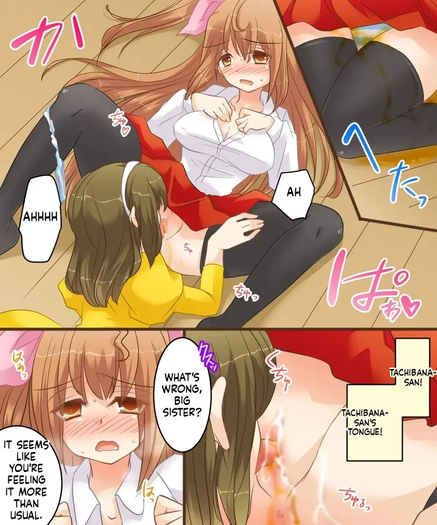 [Amuai Okashi Seisakusho][matsuzono] Onna Doushi nante Ikenai to Omoimasu. S&M [English] [MTL] image number 12