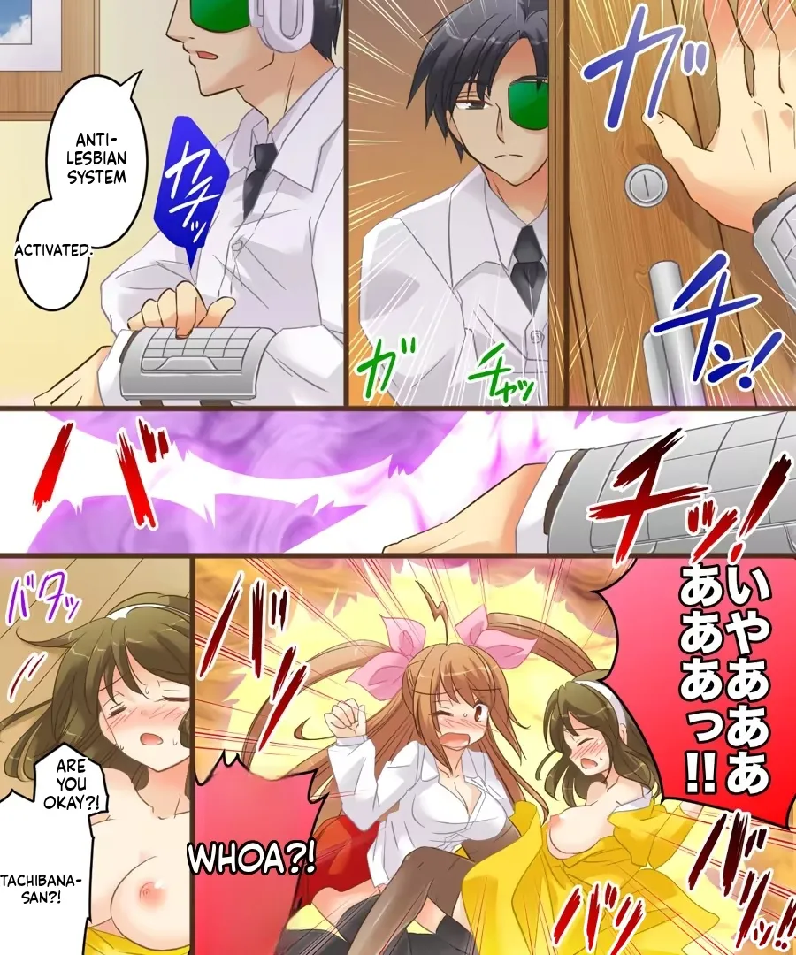 [Amuai Okashi Seisakusho][matsuzono] Onna Doushi nante Ikenai to Omoimasu. S&M [English] [MTL] image number 20