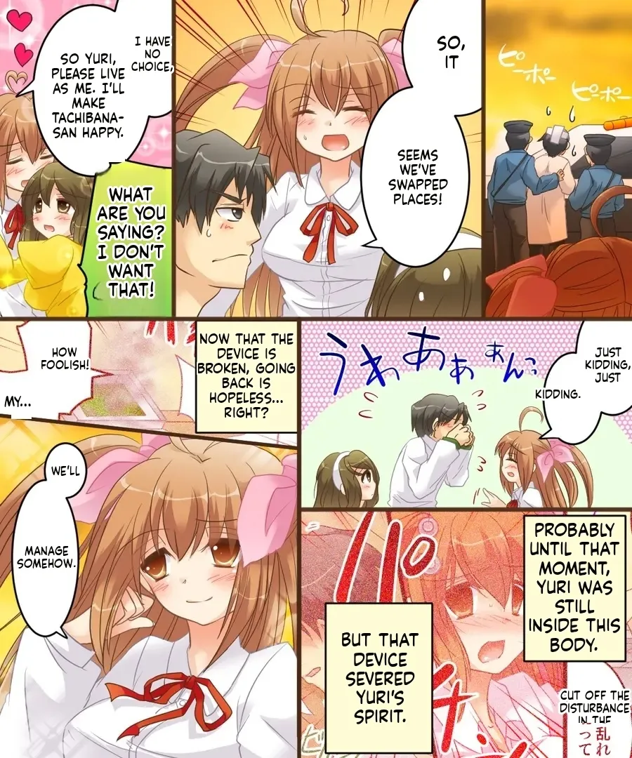 [Amuai Okashi Seisakusho][matsuzono] Onna Doushi nante Ikenai to Omoimasu. S&M [English] [MTL] image number 30