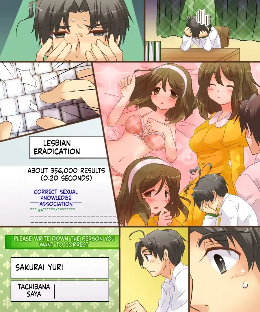 [Amuai Okashi Seisakusho][matsuzono] Onna Doushi nante Ikenai to Omoimasu. S&M [English] [MTL] image number 36