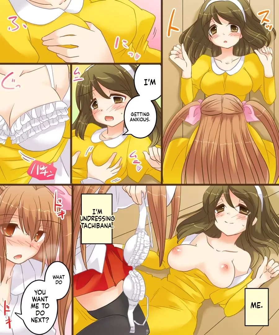 [Amuai Okashi Seisakusho][matsuzono] Onna Doushi nante Ikenai to Omoimasu. S&M [English] [MTL] image number 47