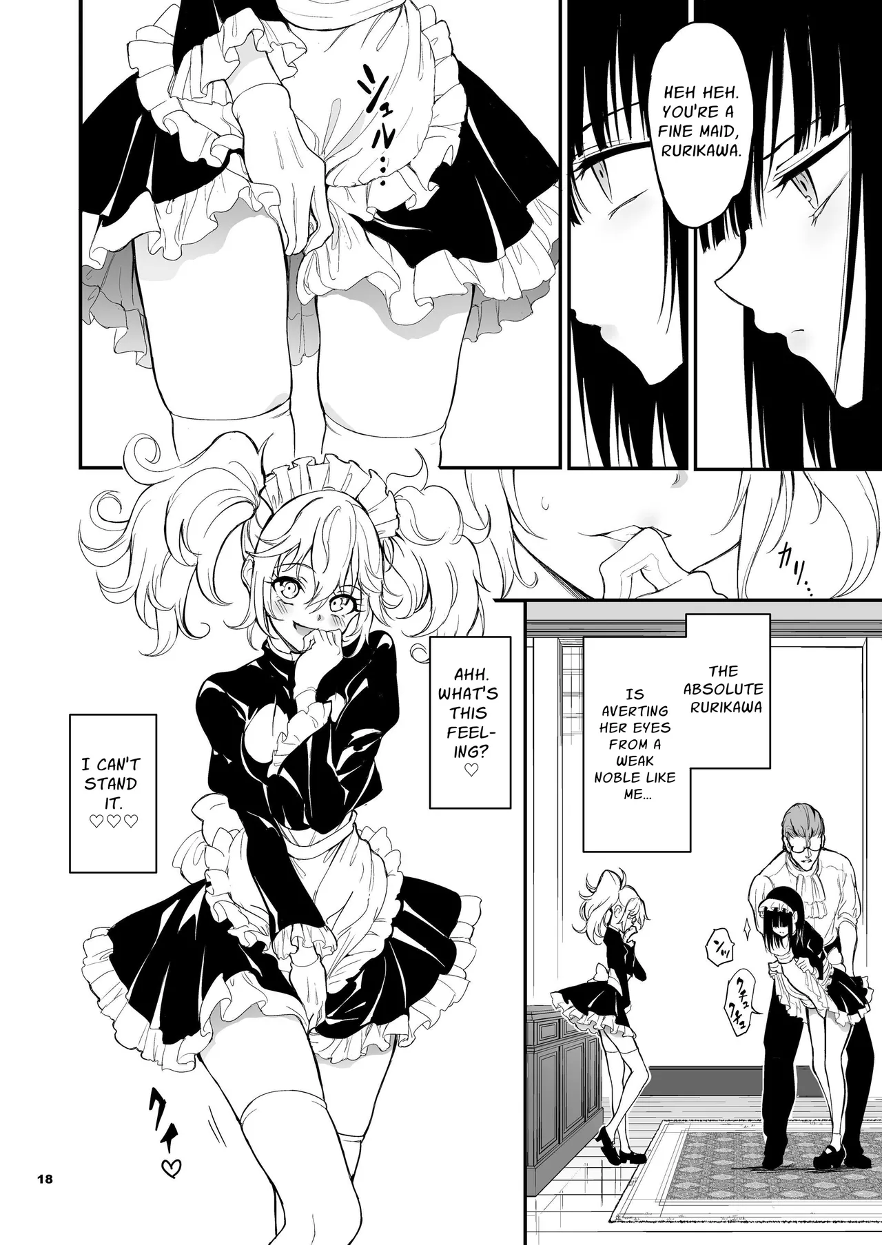 [Kyockchokyock (Kyockcho)] Maid Kyouiku. 8 -Botsuraku Kizoku Rurikawa Tsubaki- | Maid Education 8 - Fallen Aristocrat Rurikawa Tsubaki [English] [Guesswork] [Digital] image number 18